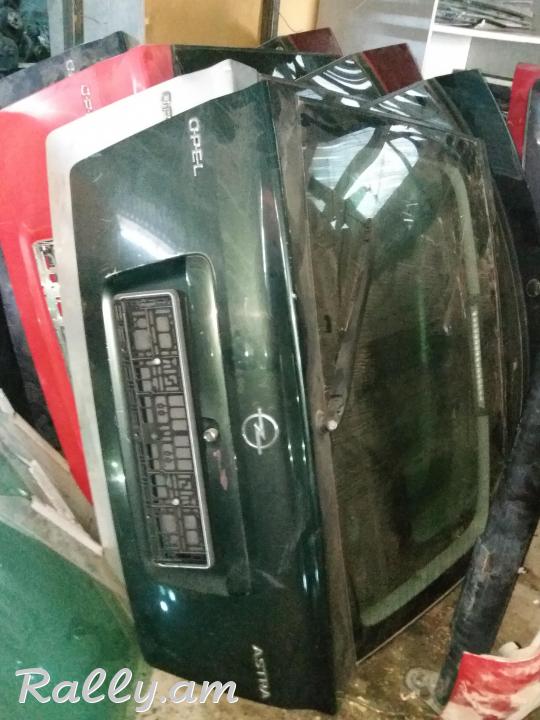 Astra G bagajnik. ապառիկը տեղում! apariky texum! кредит на месте!