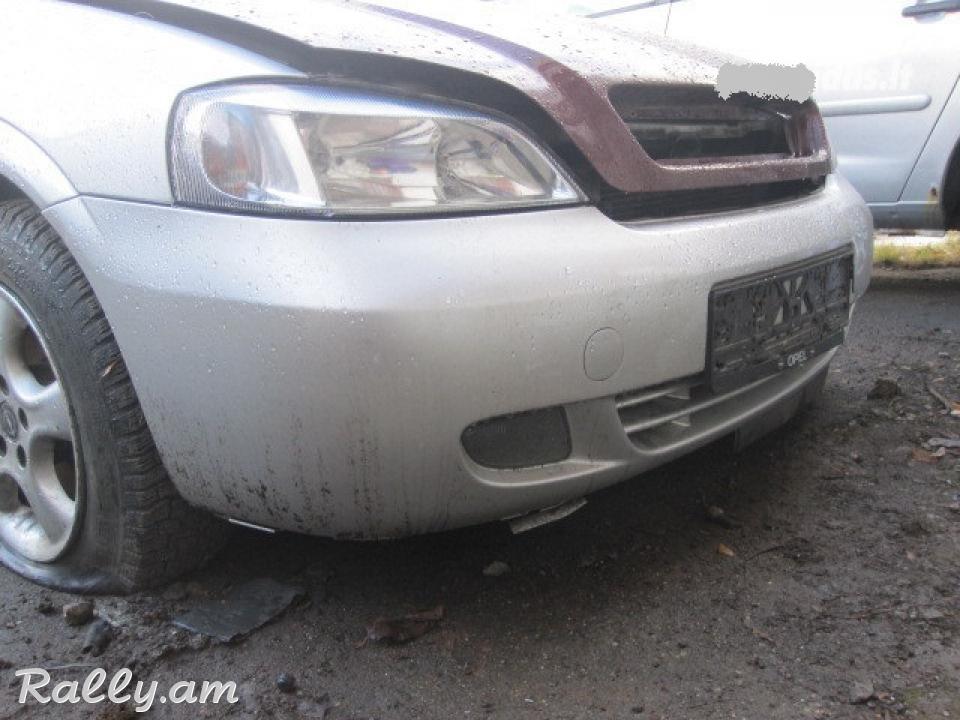 Astra G BERTONE demi shit. ապառիկը տեղում! apariky texum! кредит на месте!