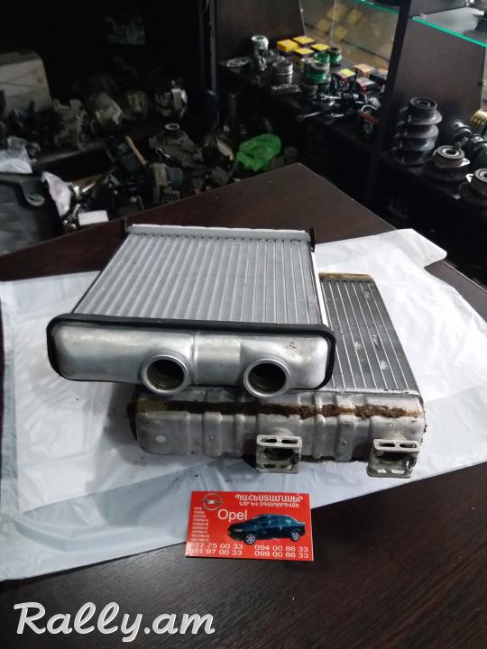 Zafira pechi radiator. ապառիկը տեղում! apariky texum! кредит на месте!