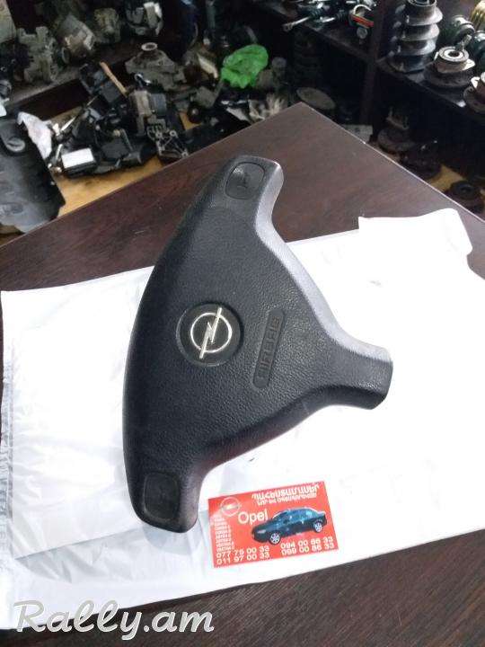 Zafira ruli AIRBAG. ապառիկը տեղում! apariky texum! кредит на месте!