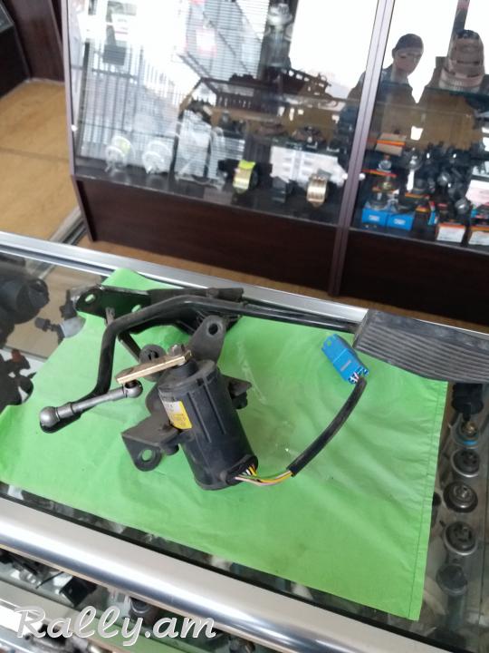 Vectra B elektrakan pedal. ապառիկը տեղում! apariky texum! кредит на месте!