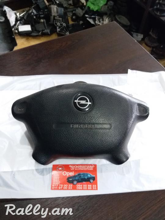 Vectra b ruli airbag. ապառիկը տեղում! apariky texum! кредит на месте!
