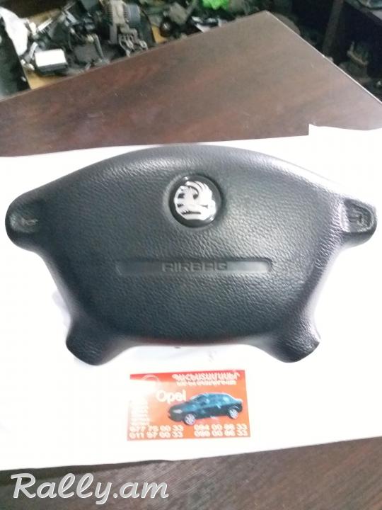 Vectra b ruli airbag. ապառիկը տեղում! apariky texum! кредит на месте!