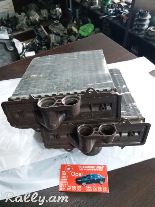 Vectra B pechi radiator. ապառիկը տեղում! apariky texum! кредит на месте!