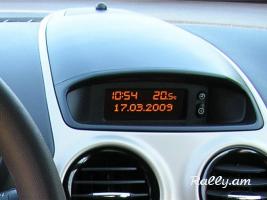 Corsa C bort ekran. ապառիկը տեղում! apariky texum! кредит на месте!