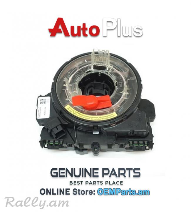 AutoPlus Ավտոպահեստամասեր