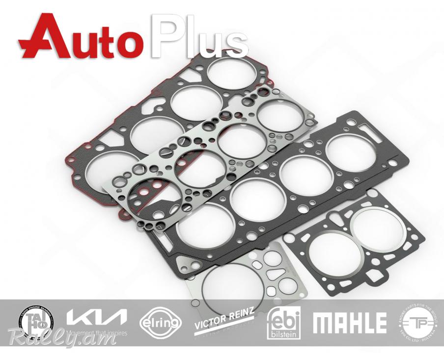 AutoPlus Ավտոպահեստամասեր