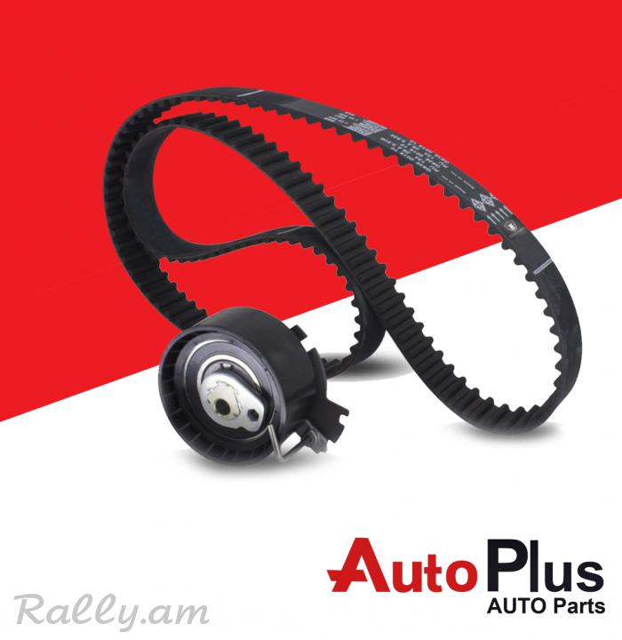 AutoPlus Ավտոպահեստամասեր