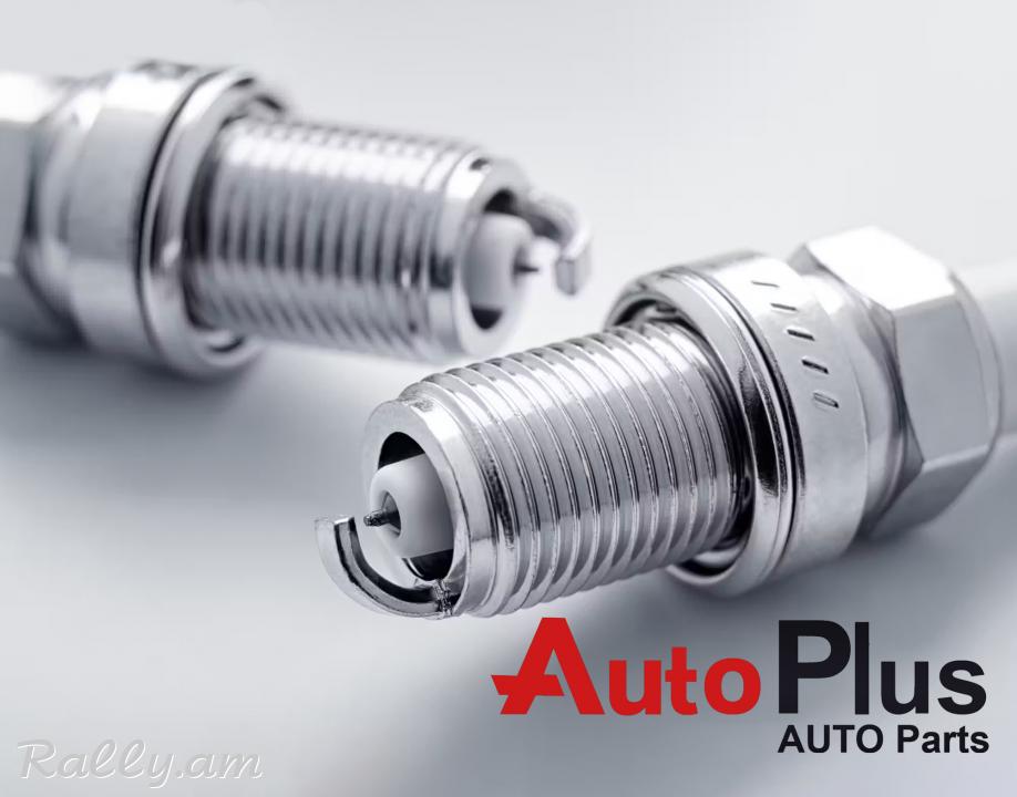 AutoPlus Ավտոպահեստամասեր