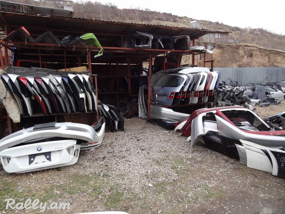 B class-ի բագաժնիկ