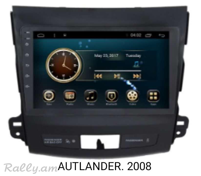 Outlander 2008