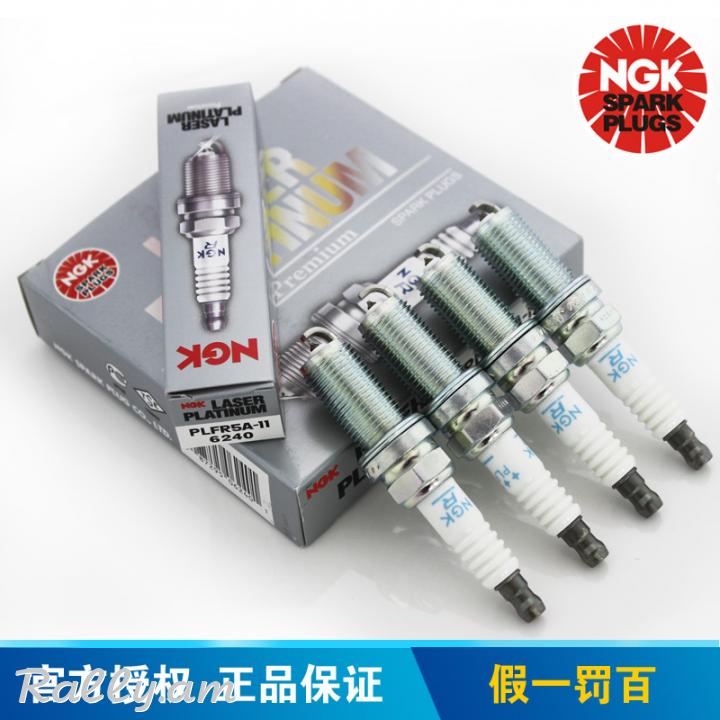 MADE IN JAPAN SVECHA ORIGINAL NGK PLFR5A11 NISSAN MURANO 350