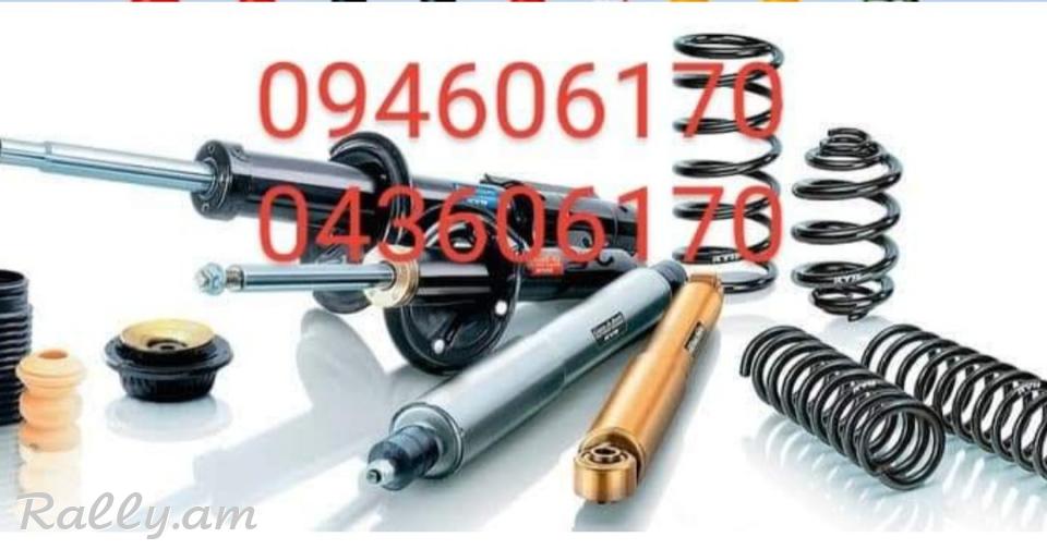 Mercedesi amortizatorner Մայիսի 9ի փողոց