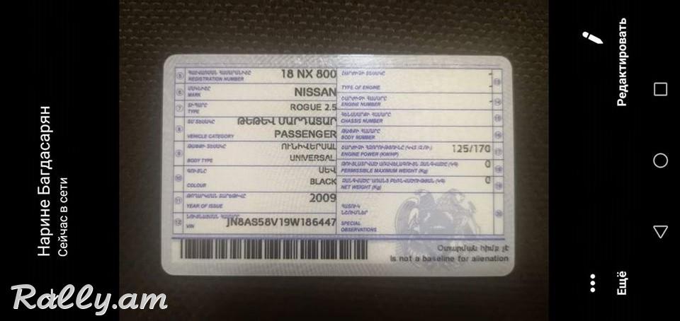 Just Drive Ամորտիզատորներ Jac0261 զույգով