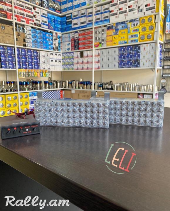 Բարձր որակի Led light երկու աչք (ФСО)