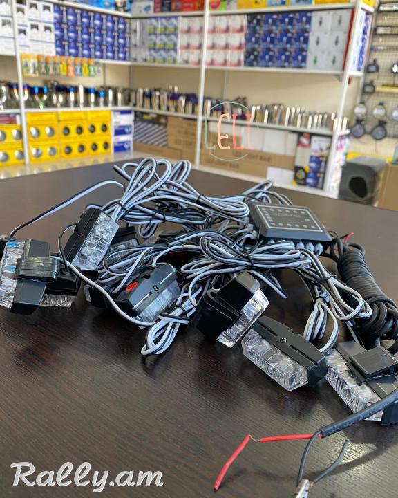 Led կարմիր կապույտ