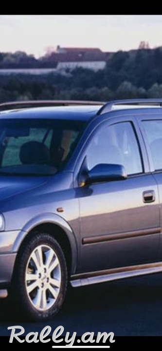 Opel astra g ogtagorcac ameninch