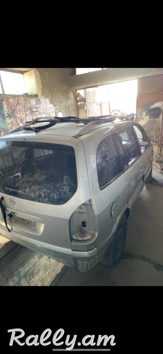 Opel zafira ogtagorcac ameninch