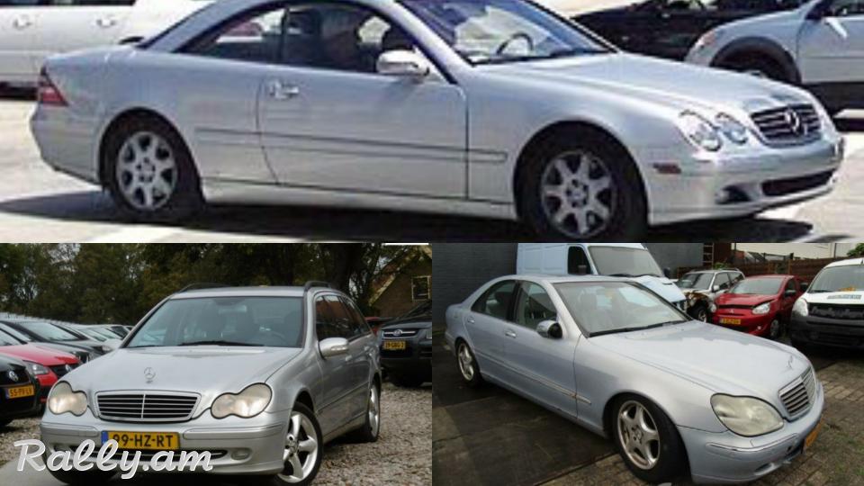 Mercedes benz w215 w220 w203 պահեստամասեր