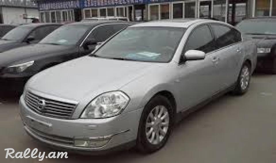 NISSAN TEANA,TEANAYI,TEANAI,PAHESTAMASER,ZAPCHAST,NOR EV OGTAGORCVAC