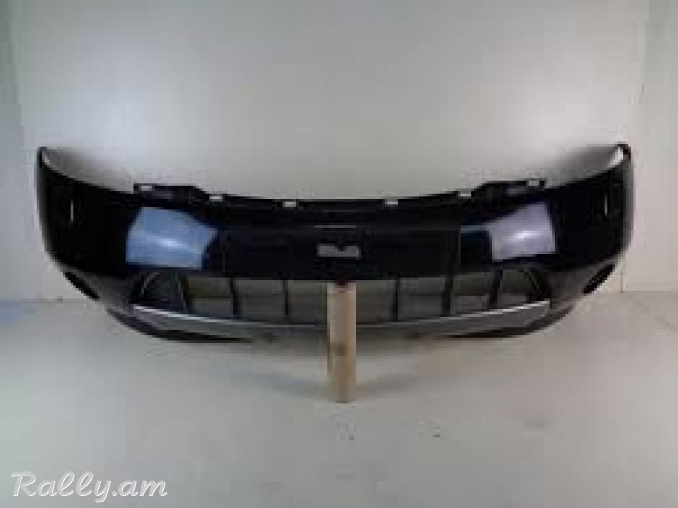Nissan murano dimaci shit, shit arjevi
