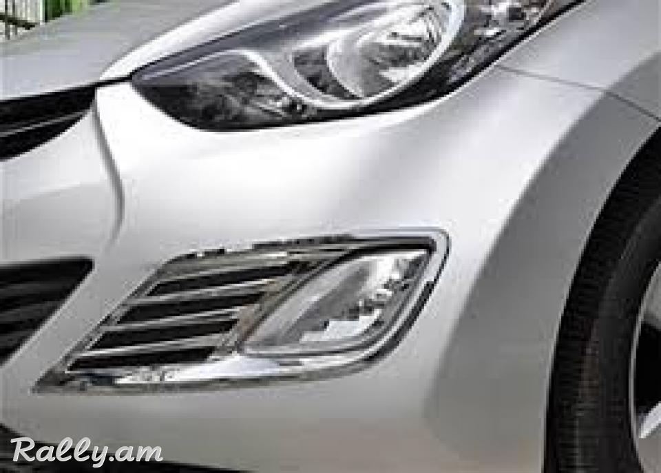 Elantra halogen, tumannik