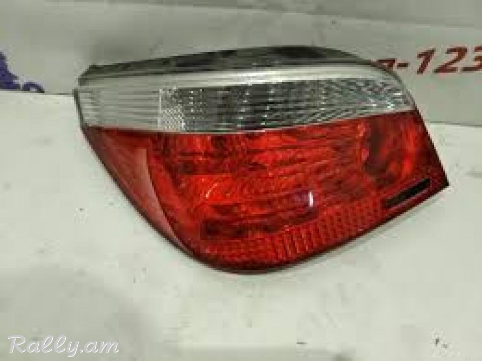 E60 stoper, stop