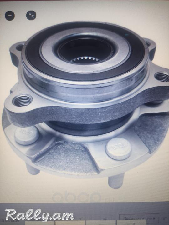 Toyota rav 4 dimaci capka stupica 