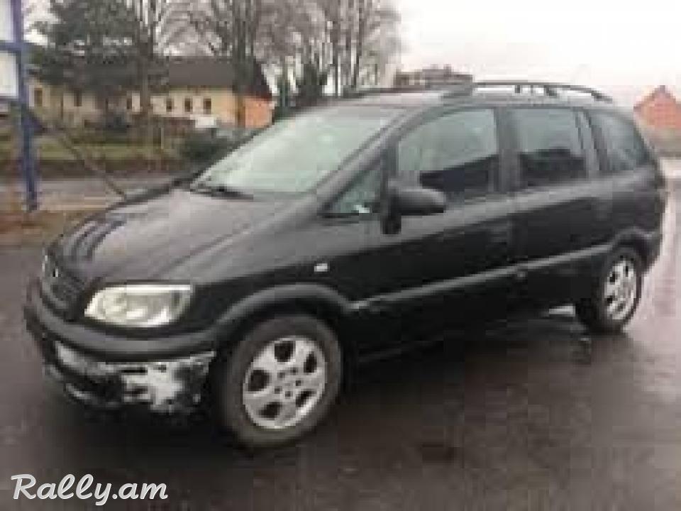 Opel zafira ameninch ka