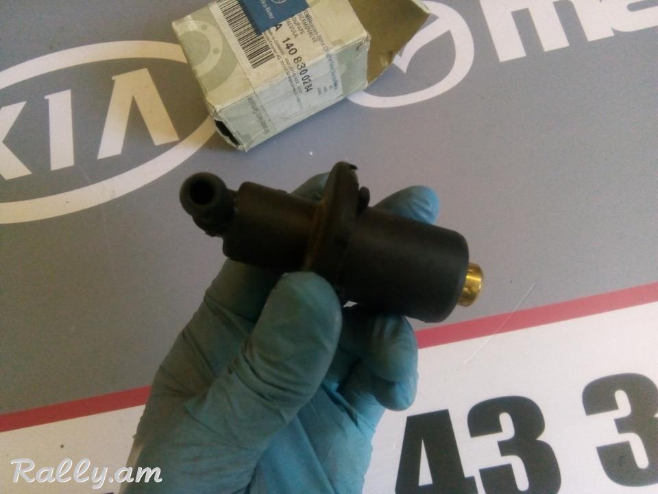 PECHERI KRANIK Mercedes-Benz S-Klasse W140 1992 - 1998 A1408300284 1408300284