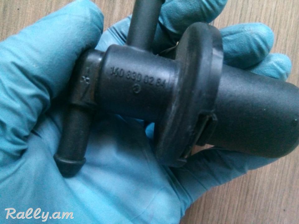 PECHERI KRANIK Mercedes-Benz S-Klasse W140 1992 - 1998 A1408300284 1408300284