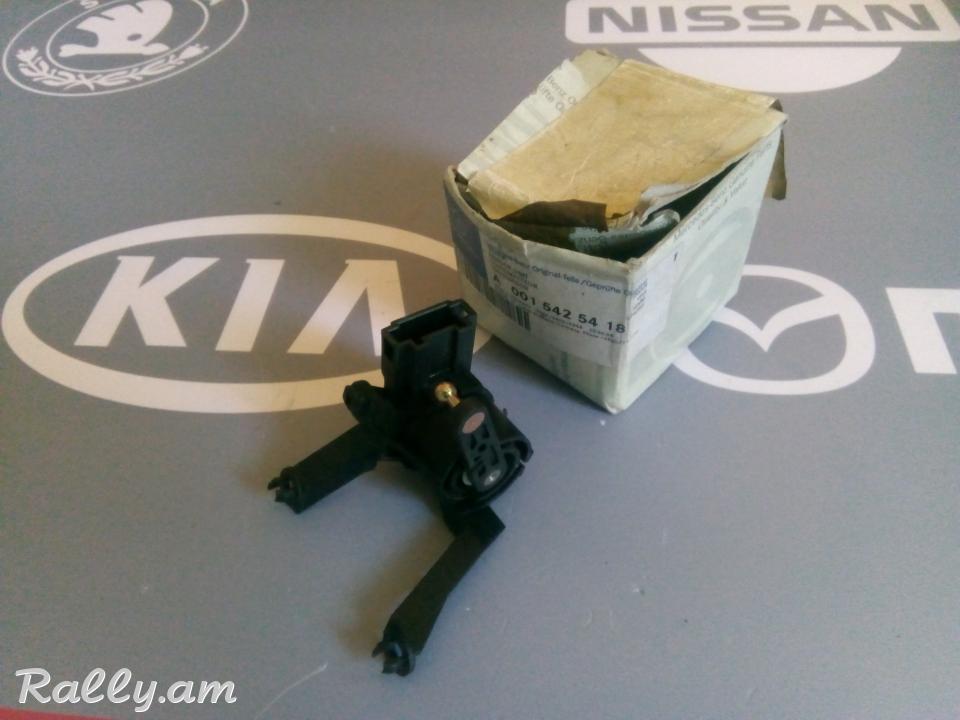 Կառոբկի կուլիսի դաչիկ Mercedes A160 W168 A0015425418