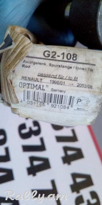 Rulavoy tyaga, рулевая тяга LRIV NOR G2-108 OPTIMAL RENAULT MEGANE  Ղեկային ձգան, rulevoy cyaga, Рулевая тяга