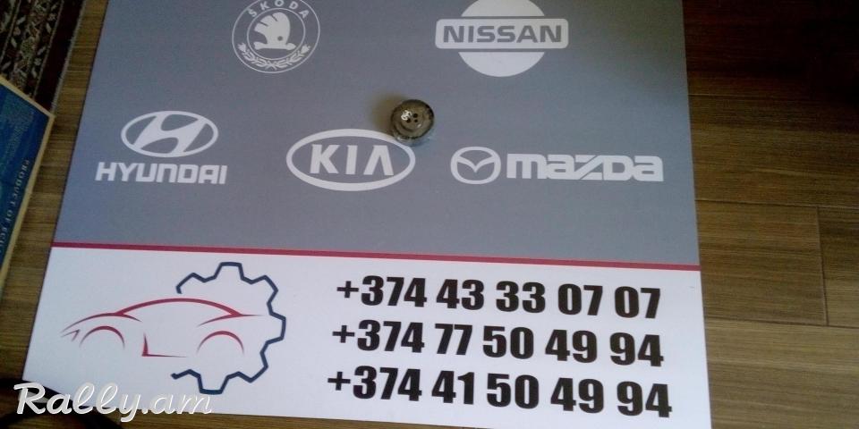  Natyajnoy rolik natyajitel Audi 80 A4 A6 2.8 Audi 90, Quattro, A6, A6 Quattro, Cabriolet, A4, A4 Quattro. 078109243K