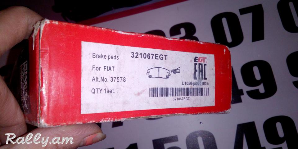 Կալոդկա, kalodka KALOTKA HETEVI Citroen Jumper, FIAT Ducato, Peugeot Boxer 2.2D-3.0D 07