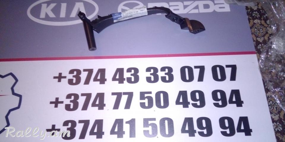 Հետեվի աջ կողմի դռան պլասմաս կանթ Mercedes Benz S-Class W220 1998-2005 A2208101054 
