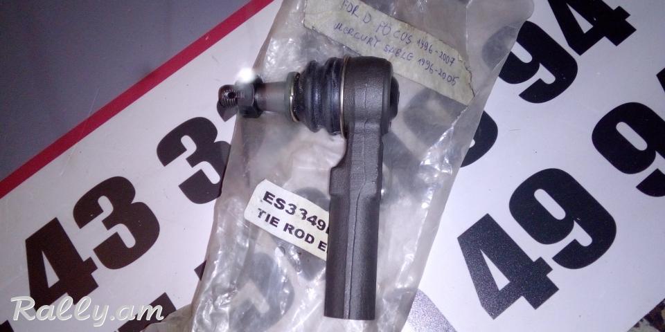Rulavoi tyagi nakanechnik ES3349RL Ford TAURUS 1996-2007 Ford Mustang  