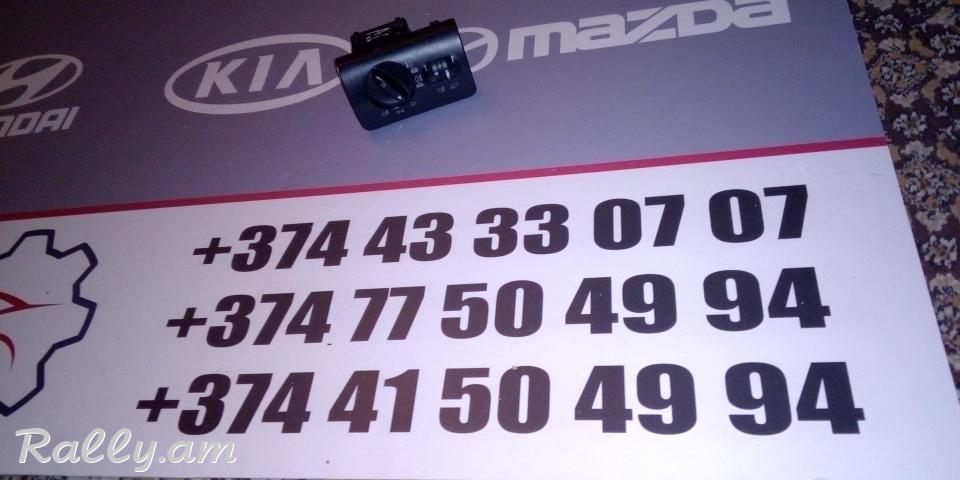 LUSERI KARAVARMAN BLOK /Audi A6 4B 4B2941531C 4B2 941 531 C 04052453
