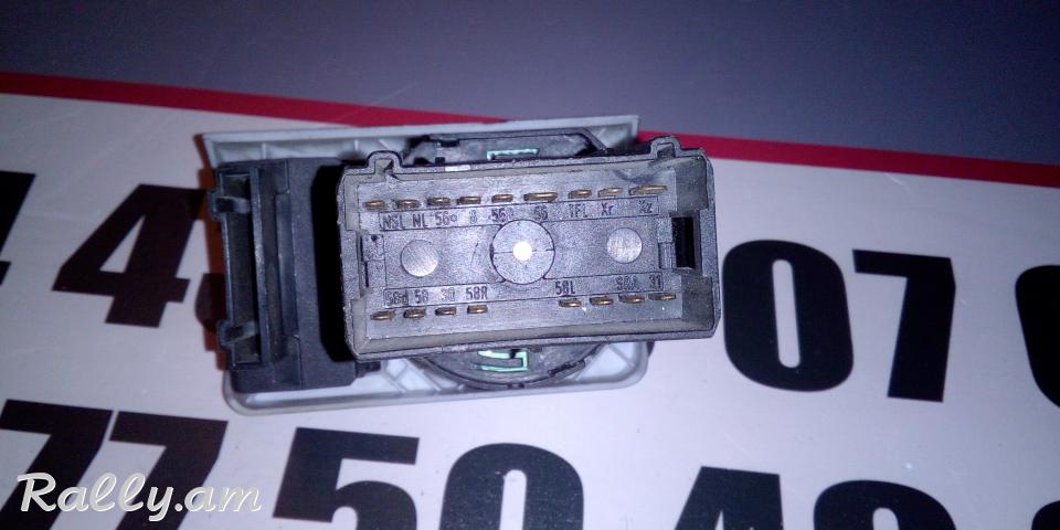 LUSERI KARAVARMAN BLOK /Audi A6 4B 4B2941531C 4B2 941 531 C 04052453