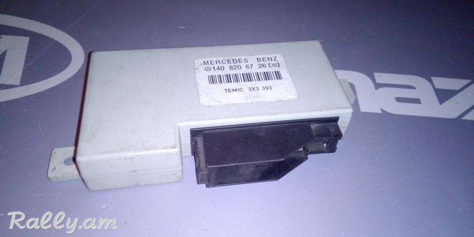 Antena, Antenayi usilitel Mercedes-Benz W140 C140 CL 600 1408206726