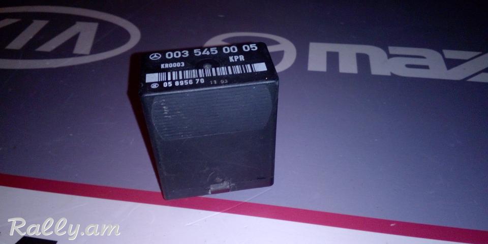 BENZANASOSI RELE Mercedes W124 W201 W126 R107 0035450005