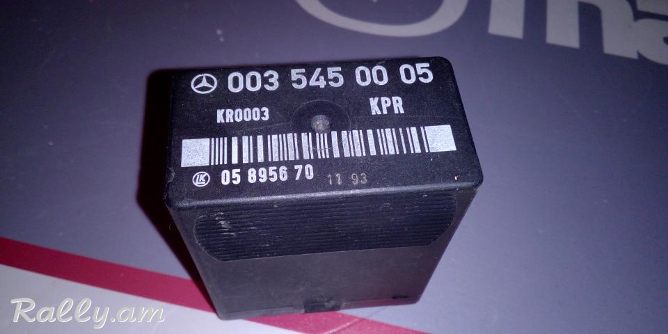 BENZANASOSI RELE Mercedes W124 W201 W126 R107 0035450005