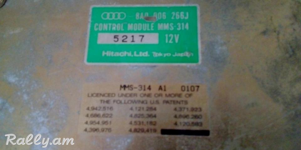 MATORI MOZG / Audi 80 B4 / A4 B5 / A6 C4 / A8 D2 2.8l 6 Zylinder 8A0906266J