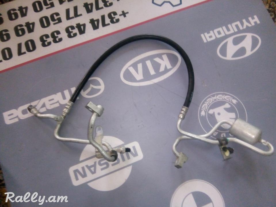 FORD Fusion / Mondeo V2013-2021 KOD DG9H19E881AC կանդիցյանեռի տրուբա օրիգինալ օգտագործված Կանդիցյանեռի տրուբա օրիգինալ օգտագործված KONDICYONERI KANDICYANERI KANDICINAERI TRUBKA TRUBA AC Air Conditioner