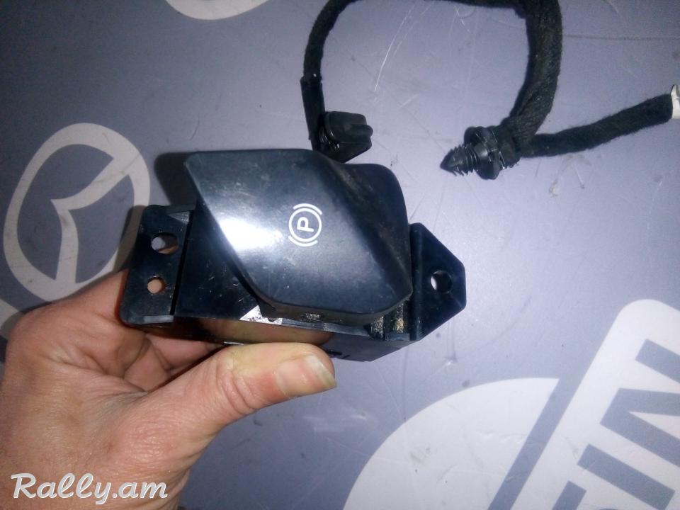Ford Fusion 2012-2019 parking, knopka, ruchnoy DG9T14B560AD