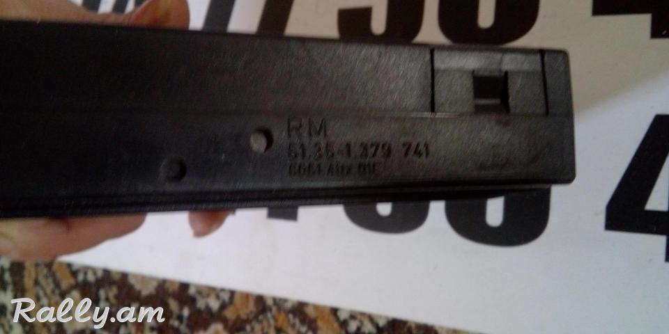 Komfort blok luyseri / BMW E32 730i 735i 740i 750i 61351379741 61.35-1.379 741  Реле света фар