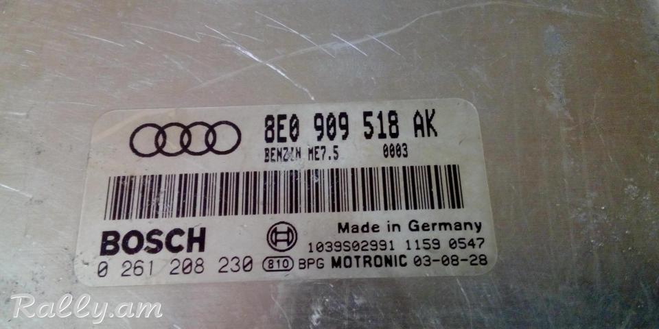 /MATORI MOZG /AUDI A4 1.8T 1.8 TURBO 8E0 909 518 AK, 8E0909518AK, BOSCH 0 261 208 230, 0261208230, 1039SA02991