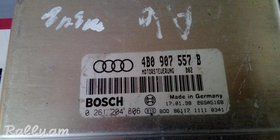 MATORI MOZG AUDI A6 4B C5 1.8 T TURBO 4B0907557B BOSCH 0261204806 26SA5168