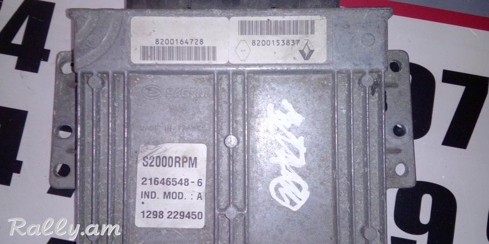 MATORI MOZG / Renault Laguna II Privilege 2001 S2000 RPM 8200153837 8200164728 216465486