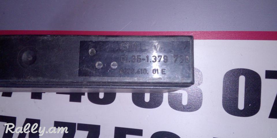 Original BMW luyseri komfort blok BMW E34 E32 BMW E34 518i 520i 525i 530i 535 61351379739 61.35-1.379